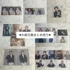 【Mrs. GREEN APPLE】大森元貴 フォトカード まとめ売り