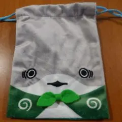 おでかけ子ザメ ダイカット巾着のサムネイル