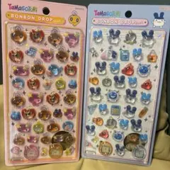 【正規品】みみっち　めめっち　ボンボンドロップシール