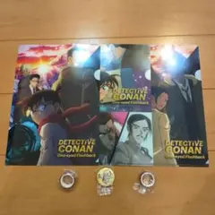 名探偵コナン　くら寿司コラボ