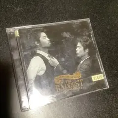 Item thumbnail for item 1e9795c3-0e1b-48e8-93c8-537a4f24bc3c