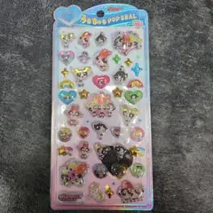 meruaomam*様 リクエスト 2点 まとめ商品