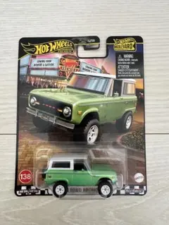 Item thumbnail for item 96d8ac6e-e7c9-46d4-b4a8-eda656d48e66