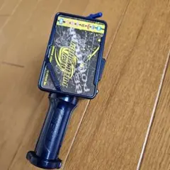 Item thumbnail for item 041083e4-3401-47f2-bb4d-908a94d05b9a