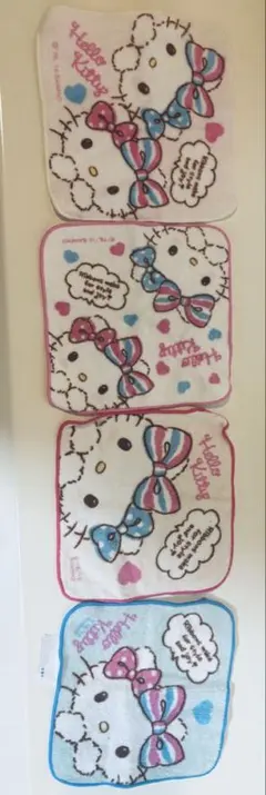ハローキティ タオル 4枚セット