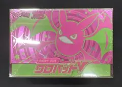 2026年最新】shiny box クロバットvの人気アイテム - メルカリ