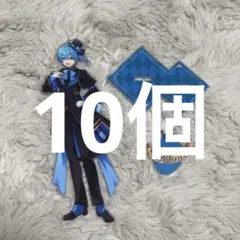 STPR すとぷり ころんくん ハロウィン アクスタ まとめ売り