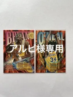 Noir Chauncey Billups サイン入りカード 03/15 - メルカリ