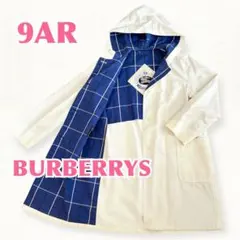 【Burberrys】レトロ古着　フード付 ナイロン スプリングコート 9AR白