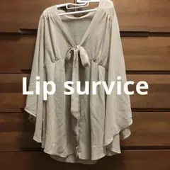 Lip surviceベージュタイドルマンブラウス リップサービスのサムネイル