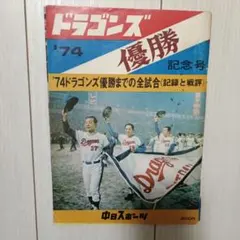 Item thumbnail for item 04edaca5-c242-4bb8-a301-56196abbd52b