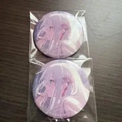 プロセカ　50a 宵崎奏　缶バッジ