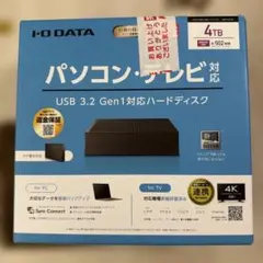 420 I・O DATA/HDCA-UT4.0K(4TB) - メルカリ