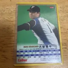 2026年最新】プロ野球チップス 大谷翔平 サインの人気アイテム - メルカリ