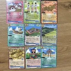 2026年最新】歴史カードゲームの人気アイテム - メルカリ