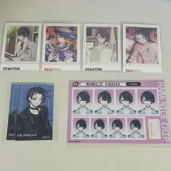 18TRIP エイトリ 輝夜宗氏 ぱしゃこれ 展示会特典 証明写真館