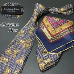 クリスチャンディオール　Dior ネクタイ　スカーフセット　闘牛　総柄　希少