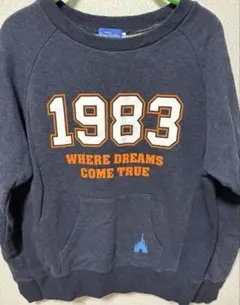 トレーナー パーカー