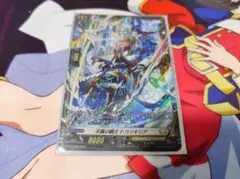 2025年最新】トランキ frの人気アイテム - メルカリ