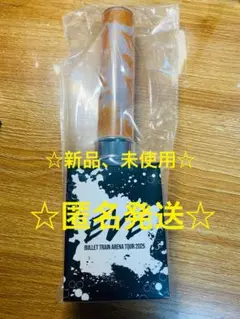 超特急 ハル 柏木悠 ペンライト Rib Joker 2本セット 超特急 ハル ペンライト 2本セット 超特急 ハル ペンライト 柏木