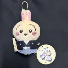 ちいかわお正月マスコット　うさぎ