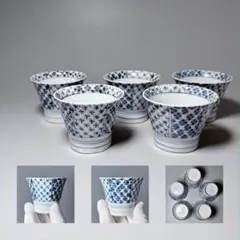 三井金属工芸株式会社 古銭や古銀(元文豆板銀等)モチーフ作られた美術工芸品 三井金属工芸株式会社 古銭や古銀(元文豆板銀等)モチーフ作られた美術