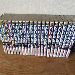 ブルーロック 1巻〜21巻 セット
