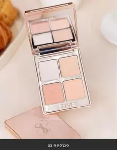 Item thumbnail for item 2ed8d6c8-0189-4352-ac95-1d4c5476f53d