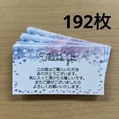 Item thumbnail for item 287c330e-e7e5-4027-a8ba-b5762b5513b9