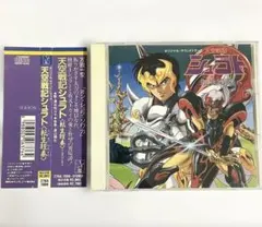 2026年最新】天空戦記シュラト・転生眩奏の人気アイテム - メルカリ