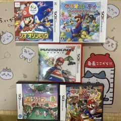 ニンテンドーDS ソフト５本セット