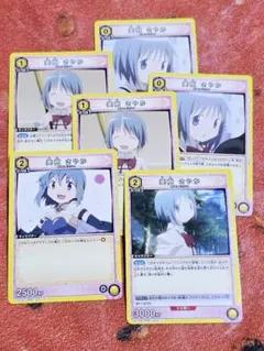 2025年最新】美樹さやか ユニオンアリーナの人気アイテム - メルカリ