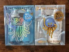 8 THE THALASSO ドラゴンクエスト ホイミスライム 全種類 セット