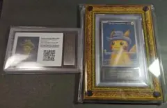 2025年最新】ゴッホピカチュウ ars10の人気アイテム - メルカリ