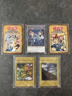 遊戯王初期ルールカード、トークンカード、王国への船出、王国