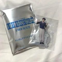 ミュージカル『刀剣乱舞』　目出度歌誉花舞 十周年祝賀祭 アクスタ　堀川国広