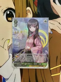 2026年最新】ヴァイス サイン 凛の人気アイテム - メルカリ