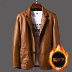 テーラード レザージャケット 裏ボア メンズ ブルゾン