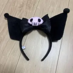 サンリオピューロランド クロミ カチューシャ