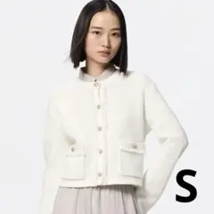 GU フリンジダブルポケットニットジャケット ホワイト