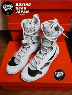 新品未使用】NIKE HYPER KO ハイパー KO2ボクシング シューズ - メルカリ