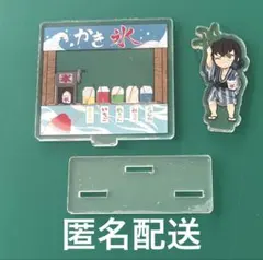 2025年最新】夏祭り 鬼滅の刃の人気アイテム - メルカリ