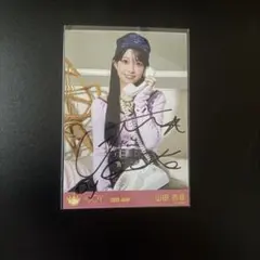 山田杏佳 直筆 ポストカード 2025年最新】山田杏佳 直筆の人気アイテム - メルカリ