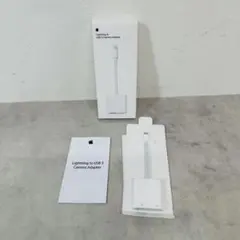 Lightning to USB 3カメラアダプタ A1619
