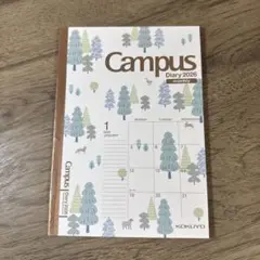 Item thumbnail for item 65b33075-51aa-4c24-a0b5-faa0ef8666ea