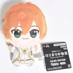 ジェル くん すとぷり はじまりの物語 ちびぐるみ ぬいぐるみ