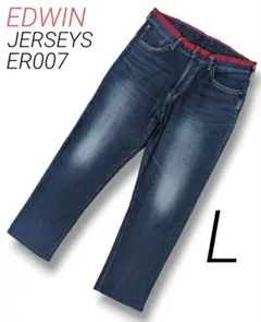 EDWIN JERSEYS ジャージーズ ER007 サイズL