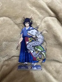 2025年最新】鬼滅の刃 辰年 アクリルスタンド 冨岡義勇の人気アイテム