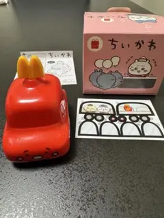 ちいかわ マクドナルド ハッピーセット第1弾