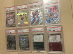 PSA鑑定品　ポケモンカード 9枚セット
